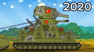 Evolution of Kv-44 Part-1 | Homeanimations | cartoons about tanks | мультики про танки