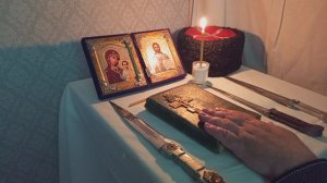 Лечение от курения.