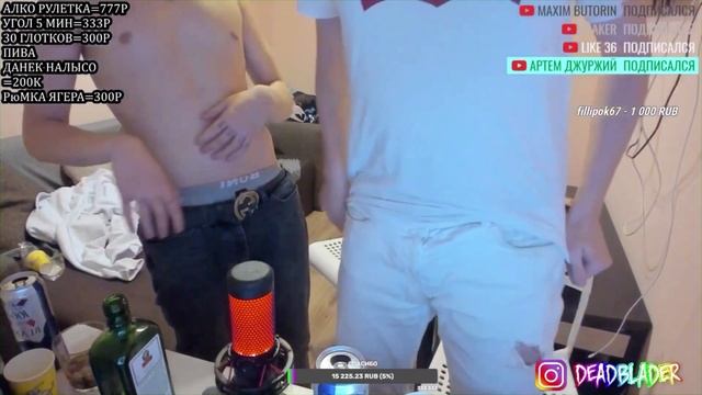 УРАГАН ХОКАГЕ СТРИМХАТА МОСКВА / ПЕРВЫЙ ДЕНЬ / СРЫВ РЕЗЬБЫ / БОРЩ,ПУЛЯ,УРАГАН!!!??? смотреть онлайн