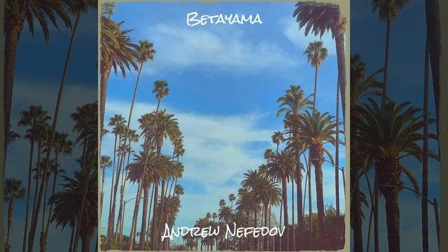 Betayama