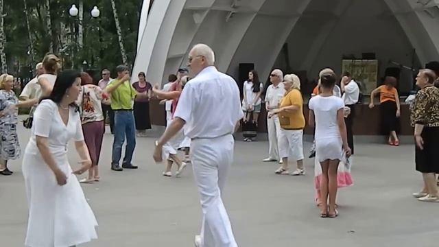 цыганочка