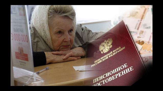 Какие можно получать социальные надбавки к пенсии в 2021 году