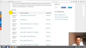 Теряет связь блютуз мышь, клавиатура с ноутбуком