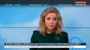 Посёлок Сабетта