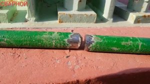 КАК ПРИВАРИТЬ АРМАТУРУ В СТЫК,ЧТО БЫ НЕ СЛОМАЛОСЬ