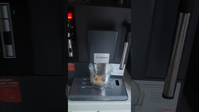 Кофемашина Bosch смотреть онлайн