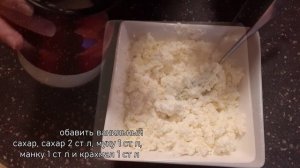 СОЧНИКИ, как в школьном буфете, забытый, но любимый вкус !!!