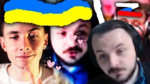 Жмиль смотрит как Хесус точно не сталкерит его