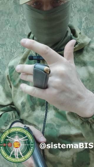 Подготовленная перезарядка ПМ.