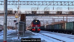 Станция стыкования «Узуново». Электропоезда ЭР2Р-7080, ЭД9М-0197, ЧС7-108, ЭП1М-610, ЭД4М-0201