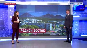 Социально-экономическое развитие Дальнего Востока. Андрей Шевченко. Сказано в Сенате