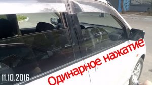 Работа ключа Mitsubishi dingo