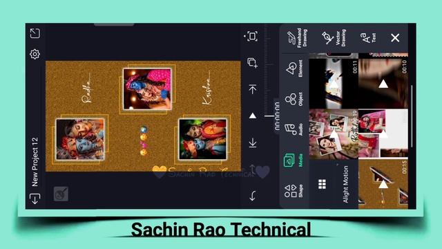 Trending Page Curl Video Editing | Page Curl Video Kaise Banaye Alight Motion смотреть онлайн