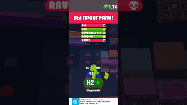 А4 прятки смотреть онлайн