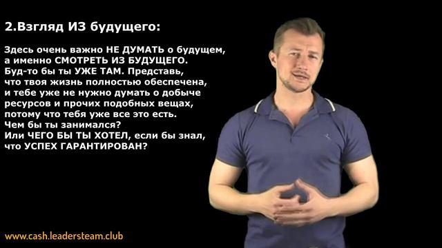 Как ОПРЕДЕЛИТЬ свое ПРЕДНАЗНАЧЕНИЕ и главную ЦЕЛЬ ЖИЗНИ