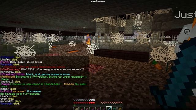 java 2013 06 26 21 39 51 57 смотреть онлайн