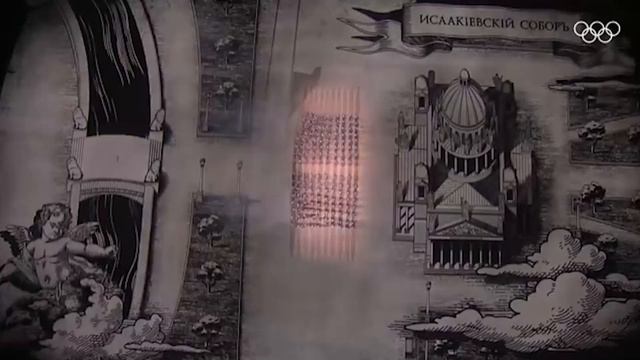 Победа в Сочи_ смотреть онлайн