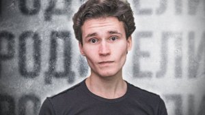 КАК РАССКАЗАТЬ РОДИТЕЛЯМ ЧТО СНИМАЮ ВИДЕО НА ЮТУБ | как сказать маме, папе, бабушке, что я ютубер