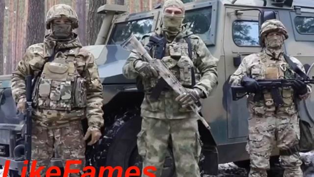 Обращение Русского спецназа к солдатам ВСУ.mp4