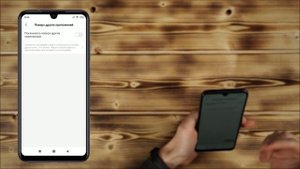 Как скрыть «челку» на любом Android смартфоне
