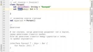 Курс 26. Поработаем над стилистикой кода camelCase.