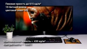 34 дюйма. Обзор сверхширокоформатного монитора LG 34WK95U-W