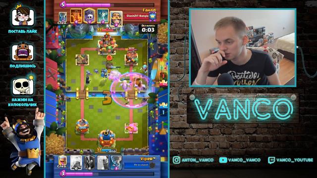 Как ПРАВИЛЬНО играть с ГОЛЕМОМ? ТОП игрок показывает СКИЛЛ / Clash Royale
