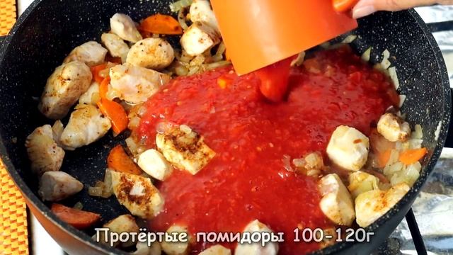 РЕЦЕПТ ПАЛЬЧИКИ ОБЛИЖЕШЬ! Жаркое По-Домашнему Тонкости Приготовления! ТУШЁНАЯ КАРТОШКА c МЯСОМ