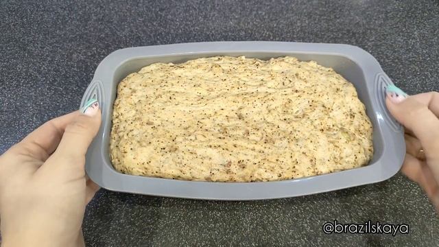 Хлеб злаковый смесь для выпечки Печем дома Отзыв #обзор #отзывы