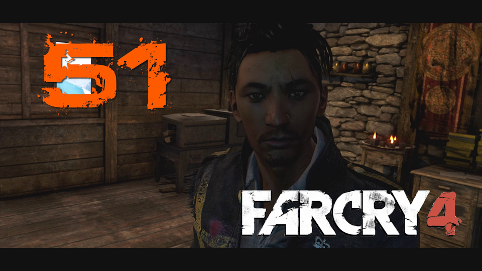 Far Cry 4 - прохождение на ПК #51: Выбор влечёт последствия!