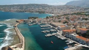 Ханья (Chania), Крит