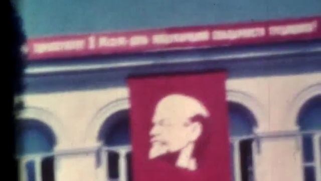 Из цикла "ТАГАНРОГ.ХХ век." 1 МАЯ 1967 года."ПО УЛИЦЕ ЛЕНИНСКОЙ"