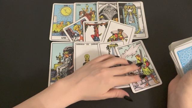 Вернётся ли после расставания ?Выберет ли вас?