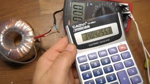 Uобр вентиля  выпрямителя.