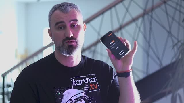 Открытие мира Kartina.TV: Знакомство