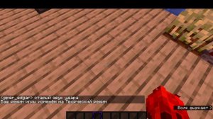 ОБзор моего текстурпака