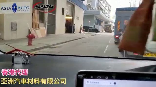 TOYOTA SIENTA NSP170 加速反應夠晒快 DTE Pedalbox 做得好 亞洲汽車材料有限公司