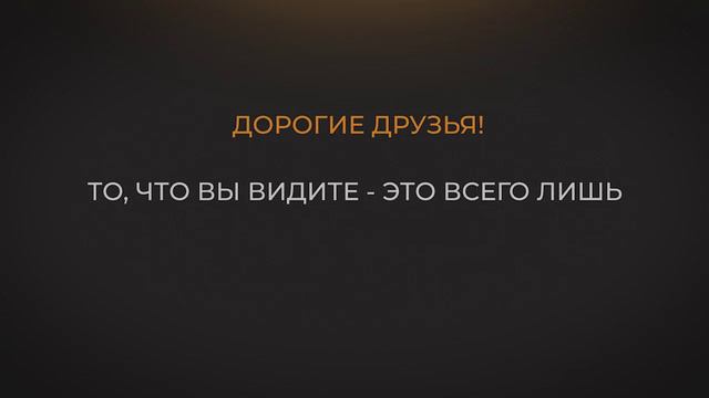 Дмитрий Перетолчин «Юнайтед Фрут»: от бананов и кокосов до «кокоса» и киднеппинга.