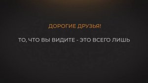 Дмитрий Перетолчин «Юнайтед Фрут»: от бананов и кокосов до «кокоса» и киднеппинга.