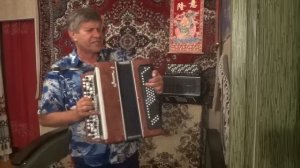 Сиреневый туман(исп.Анацкий Сергей).