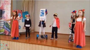 сказка по ПДД. Театр 35