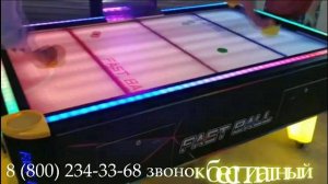 Аэрохоккей много шайб