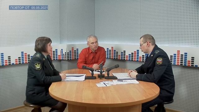 ТЕМА ДНЯ - Работа судебных приставов