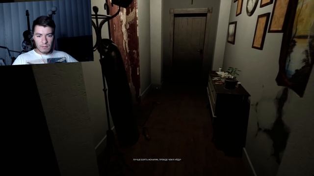 ЭТА ИГРА СПЛОШНОЙ СКРИМЕР | Locked up Прохождение