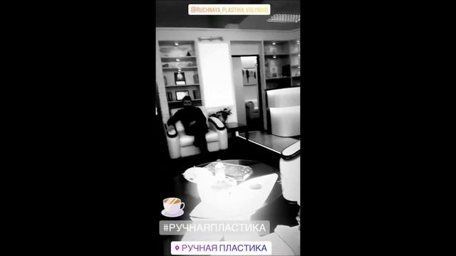 Юлия Беретта показала Интерьер Центра Ручная Пластика® / 2019