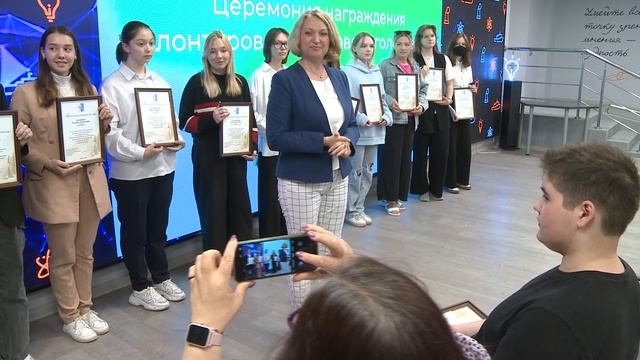 волонтеры фгкс. формирование комфортной городской среды. волонтер фгкс. инструкция для волонтера фгкс. волонтер фгкс.