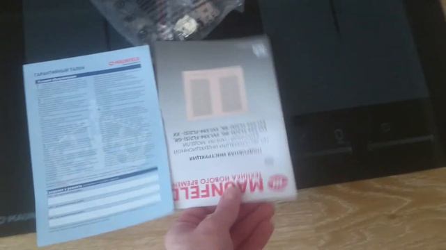 Распаковка - Индукционная варочная панель Maunfeld смотреть онлайн