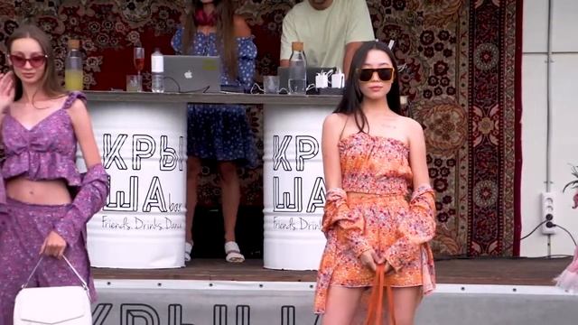ВЕЧЕРИНКА V-PARTY ??