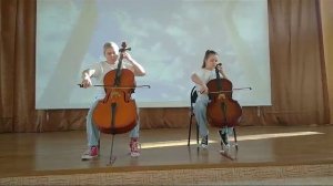 Мы не ангелы