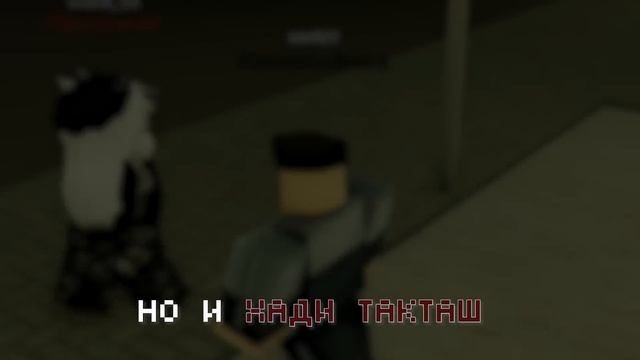 100 ДНЕЙ СЛОВО ПАЦАНА В РОБЛОКС смотреть онлайн